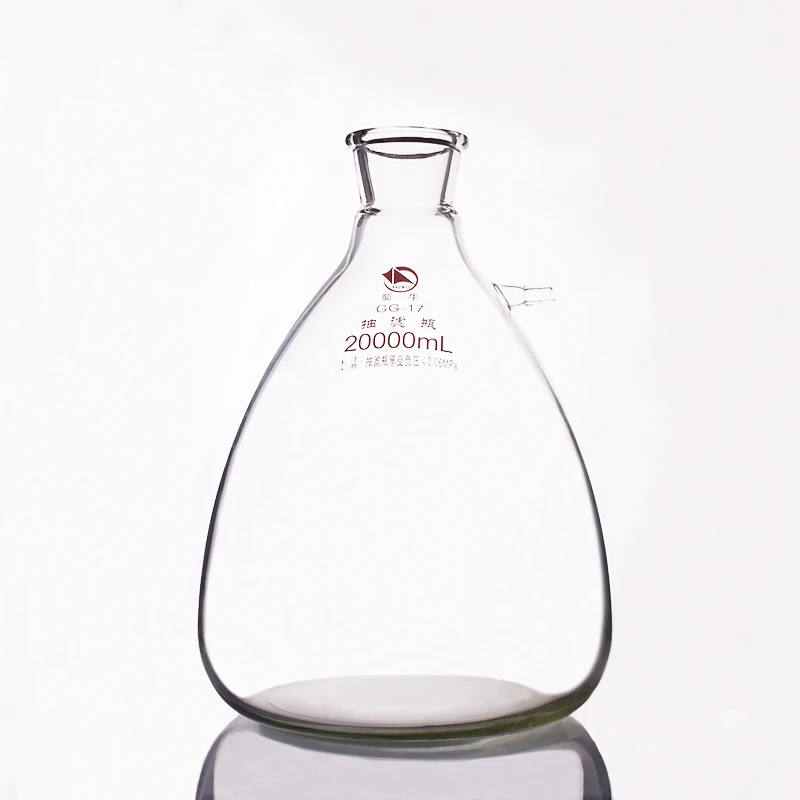 filtering flask with side