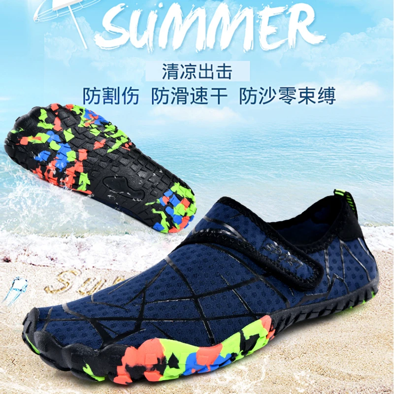 Летние мужские кроссовки, обувь для плавания, женская обувь, для морского пляжа, серфинга, водного спорта, Аква-обувь болотная, спортивная обувь, Тапочки