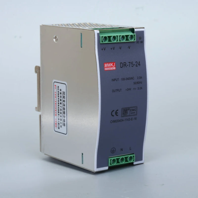 

DR-75-24, 75W rail switch DC power supply, DC24v