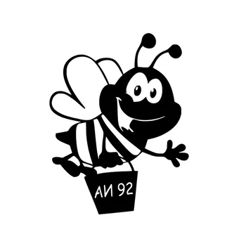 

Car Sticker 3D Wsterproof Vinyl Car for Auto Funny Car Accessories Use for Motorcycle Decoration Car Styling In Black or Silver