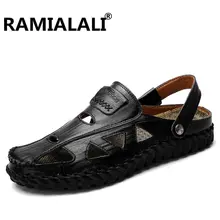 Ramialali/Мужская Повседневная пляжная обувь; летние сандалии на мягкой подошве высокого качества; модные мужские шлепанцы из натуральной кожи; мужские вьетнамки