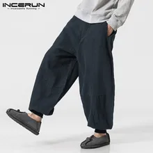 Осенние повседневные мужские шаровары из хлопка, одноцветные свободные широкие брюки с карманами, мужские винтажные S-5XL Харадзюку С заниженным шаговым швом