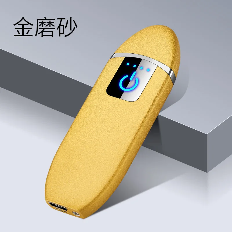 产品SKU_金磨砂(4)