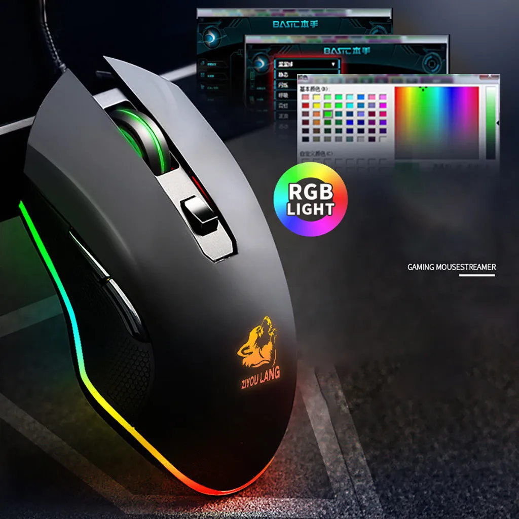 

V1 3200DPI USB Cable RGB LED Mouse Laser Wired Mouse Impact Mouse 6 Button High Precision PC Mouse Player