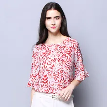 Новая летняя женская шелковая Футболка с принтом