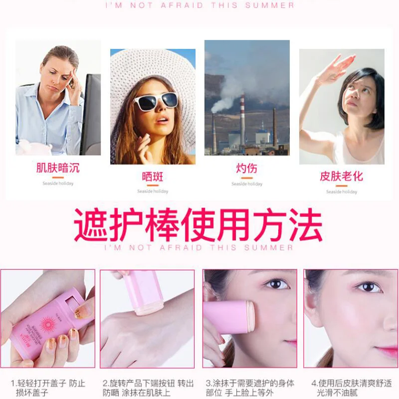 TIM2010090504165032