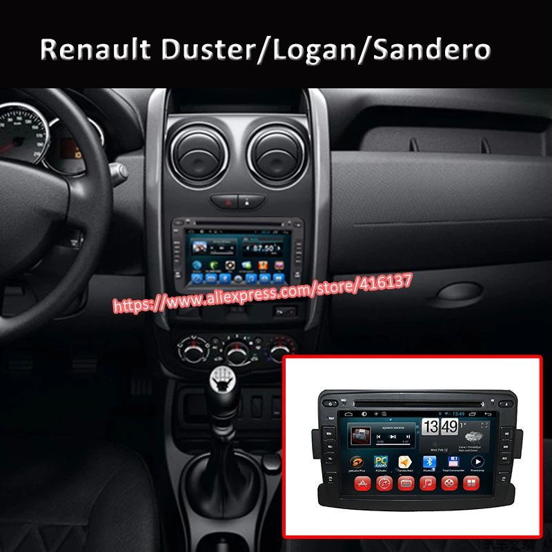 Android Octa Core car music system in car dvd font b multimedia b font player double