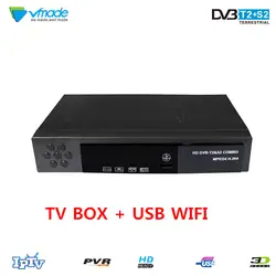 Vmade DVB T2 S2 комбо Full HD цифровой Декодер каналов кабельного телевидения Поддержка WI-FI H.264 наземного получить и спутниковый ресивер + USB WI-FI