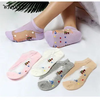 

[WPLOIKJD]Spring Summer Candy Color Crystal Silk Transparent Lovely Comfort Ultrathin Short Women Socks Casual Antiskid Meias