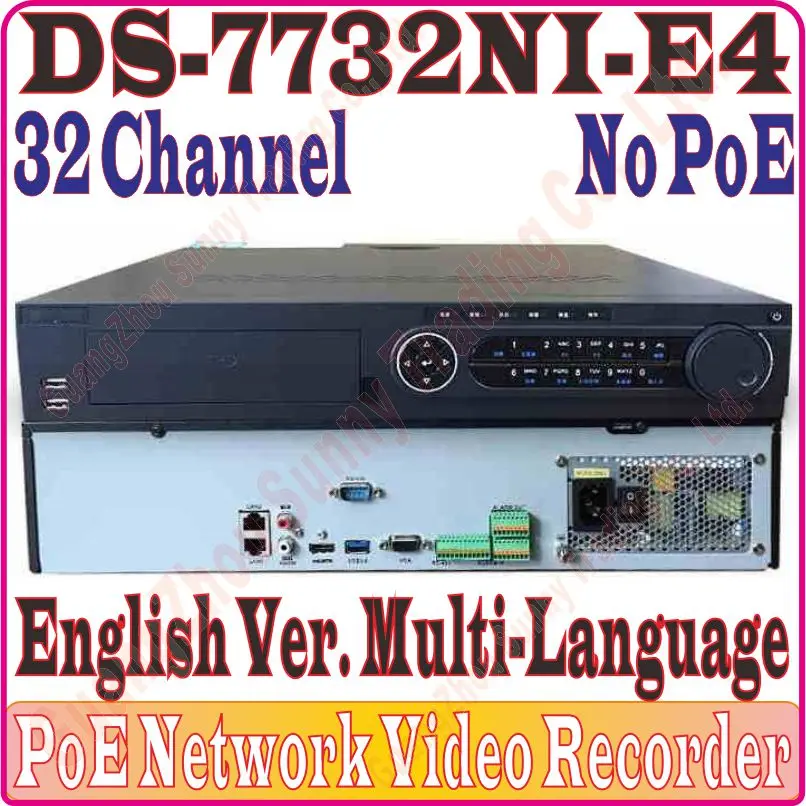 DS-7732Ni-E4 no PoE