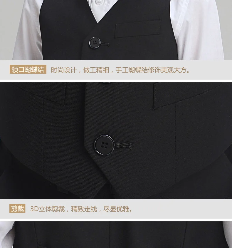 Boys Dress Suit Vest Children's Formal Black Vest Piano Performance Clothes Kids Gentleman School Party  Waistcoats Cosume childrens winter coats