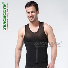 Мужское стильное тонкое бельё Формирующее фигуру для мужчин гимнастический костюм для мужчин