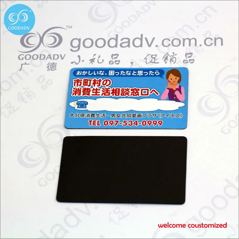 Manufacturer DIY custom to exclusive business card