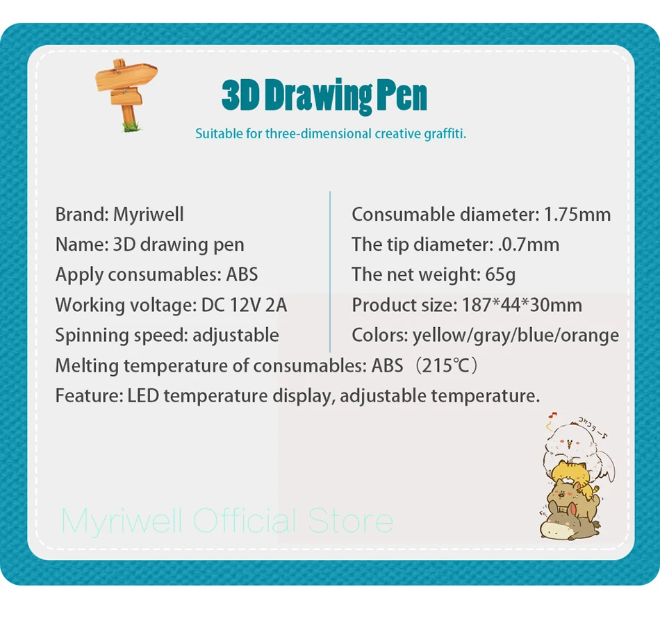 Myriwell, 3D Ручка,, сделай сам, 3D печать, ручка с 100 м ABS/PLA нитью, креативная игрушка, подарок для детей, дизайнерский рисунок