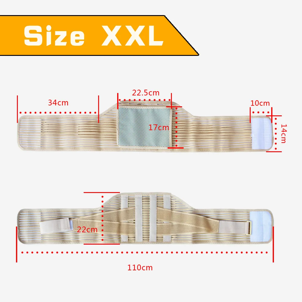 XXL
