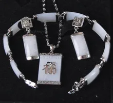 Ветер замечательное слово драгоценные камни натуральный белый инкрустация камнями звено браслет серьги ожерелье кулон набор женские ювелирные изделия серебро