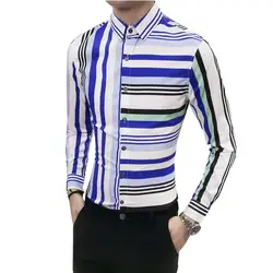 Рубашки социальной Для мужчин s Slim Fit многоцветный принт в полоску рубашка с длинными рукавами Chemise Homme Для мужчин s Camicia Uomo Для мужчин смокинг