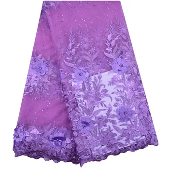 

Purple High Quality 2018 3D Applique Nigerian Lace Fabrics Tulle Beaded African Lace Fabric Guipure Embroidered French Lace 1240