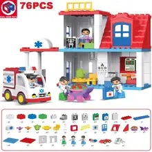 Детские домашние игрушки Duploe большие частицы городской больницы Duplo строительный блок городской Доктор Медсестры фигуры кирпичные игрушки Совместимые Duploe