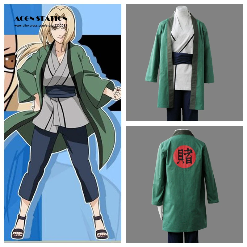 

2016 Anime Product NARUTO anime cosplay Tsunade costume halloween costumes