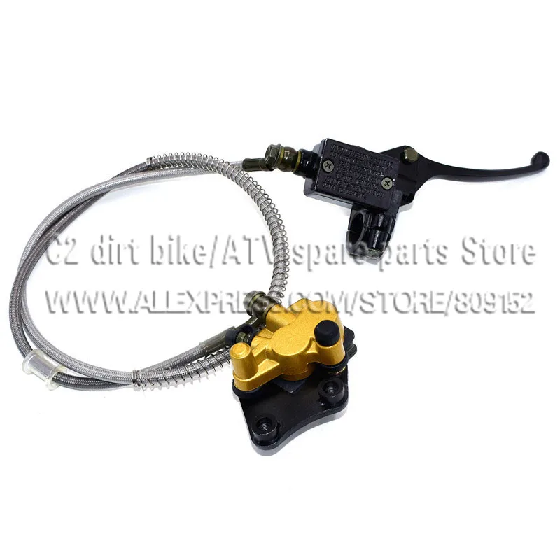 Dirt bike front brake Assembly pit bike CRF50 70 KLX 110 brake lever