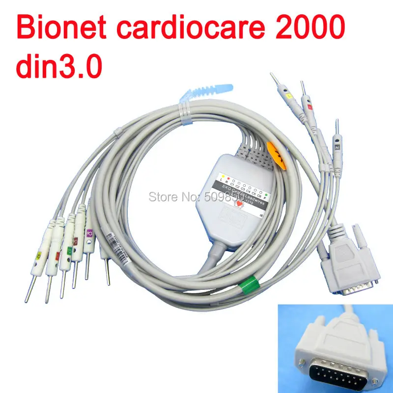 Biocare ECG-101/101 г/300/300 г/1200/9803 Бионет cardiocare 2000,10 К ЭКГ кабель 10 ЭКГ кабель DIN 3.0 на терминал