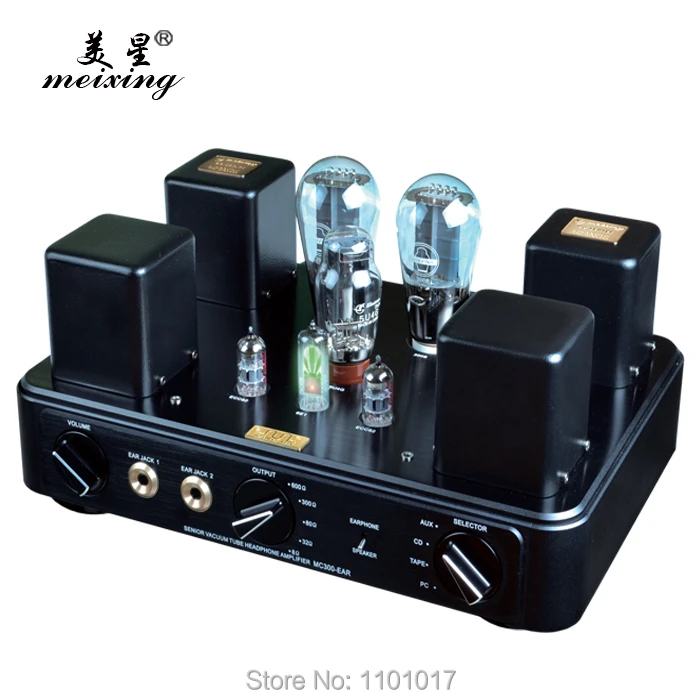 Mingda amplifier Clearance