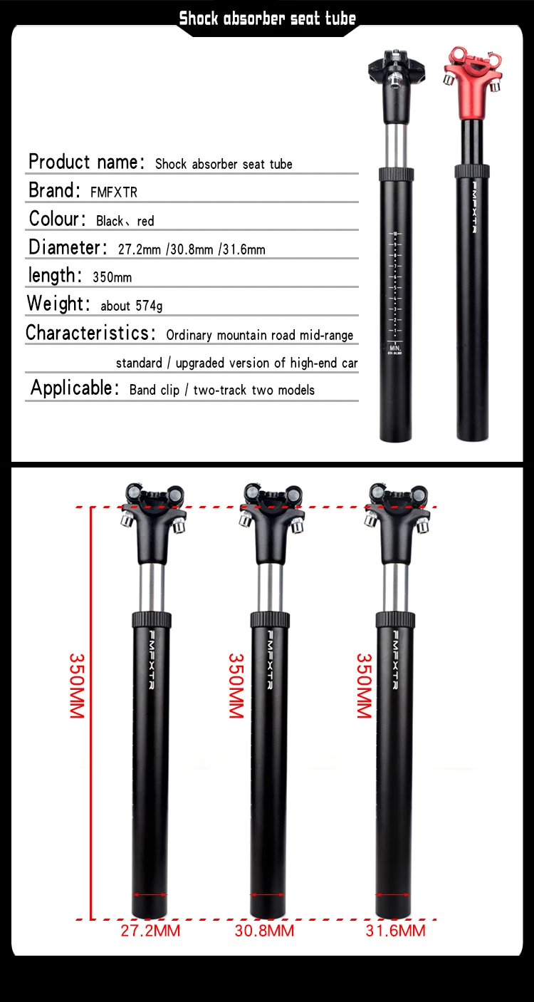 FMFXTR Подседельный штырь 27,2/31,6 мм MTB подседельный штырь для велосипеда алюминиевый штырь для шоссейного велосипеда bicy седло труба запчасти для велосипеда демпфер сиденья