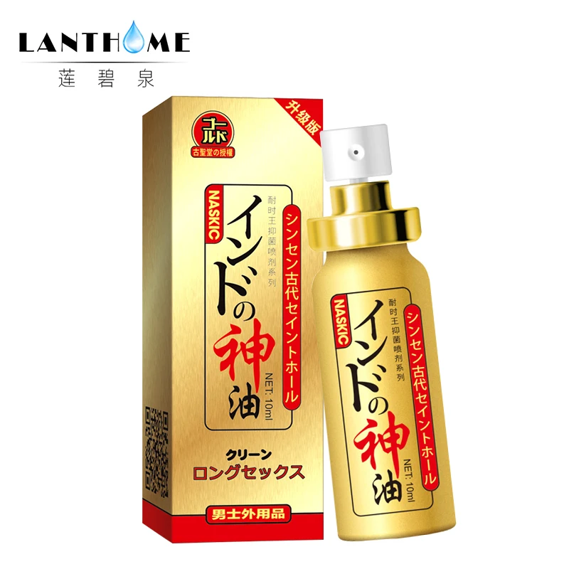 YDSY-04