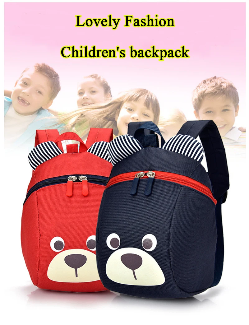 OURCIAO Children School Bags New Cute Anti-lost Children's Backpack School Bag Backpack For Children Baby Bags D362