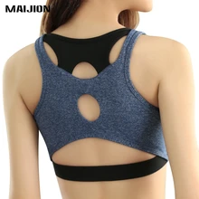 MAIJION сексуальный полый спортивный бюстгальтер с мягкими чашечками женский ударопрочный ложный Двухсекционный бюстгальтер для йоги спортивные топы тренировочный бюстгальтер для фитнеса жилет