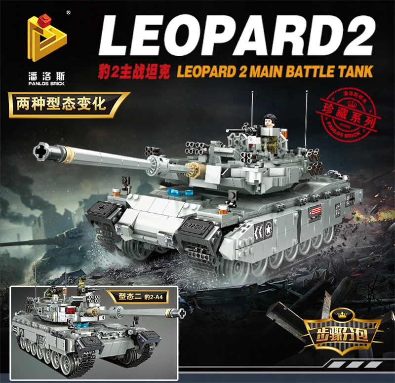 

2311pcs Military Leopard-2 Main Battle Tank Building Blocks Compatible Legoed Army WW2 Soldier Weapon Bricks Children Toys