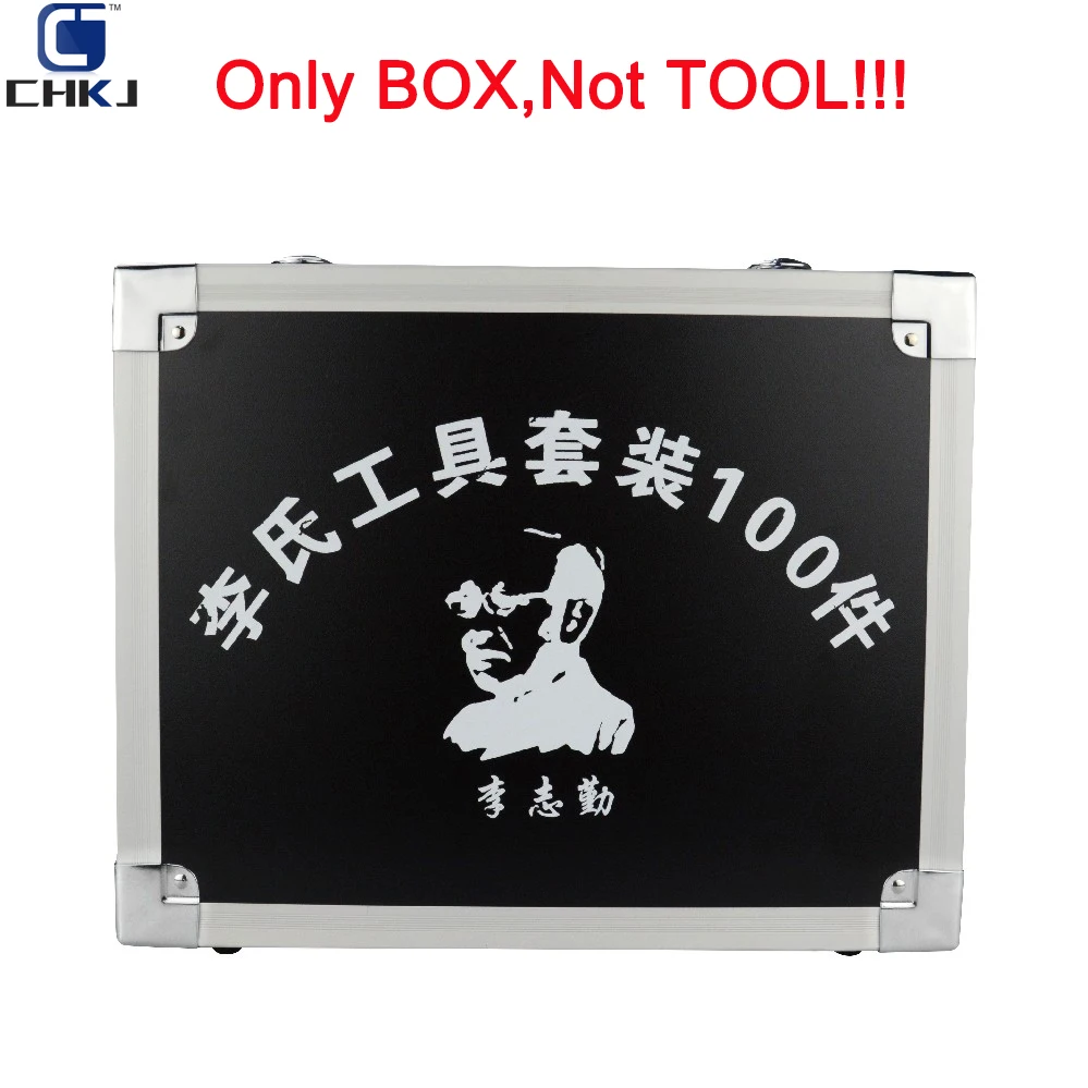 

CHKJ Original Lishi 2 in 1 Tool Repair Tool Black Box Storage Case for 100pcs Lishi 2 in 1