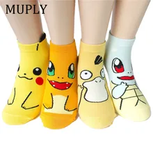 Милые женские носки с принтом Харадзюку, хлопковые носки до лодыжки, новинка, забавные носки с рисунками, уличная одежда, Носки ярких цветов, Sokken, новая мода