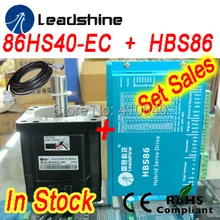 Set sales Leadshine Hybrid Servo Motor 86HS40-EC(with 1000-Line Encoder) and HBS86 servo drive (80VDC 8.2A) and encoder cable leadshine 180w dc servo motor brushless 57bl180d 1000 acs806 brushless controller circular flange 7a 0 57nm 3000rpm 20 80vdc new