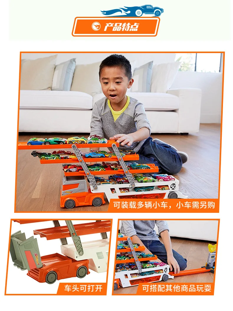 FTF68 Truck (2)