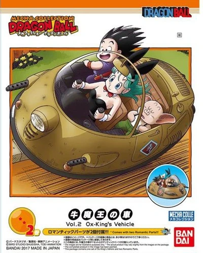 Wstxbd Dragon Ball Z меха коллекция Гоку bulma luanch ПВХ Рисунок Brinquedos куклы игрушки figurals - Цвет: 02