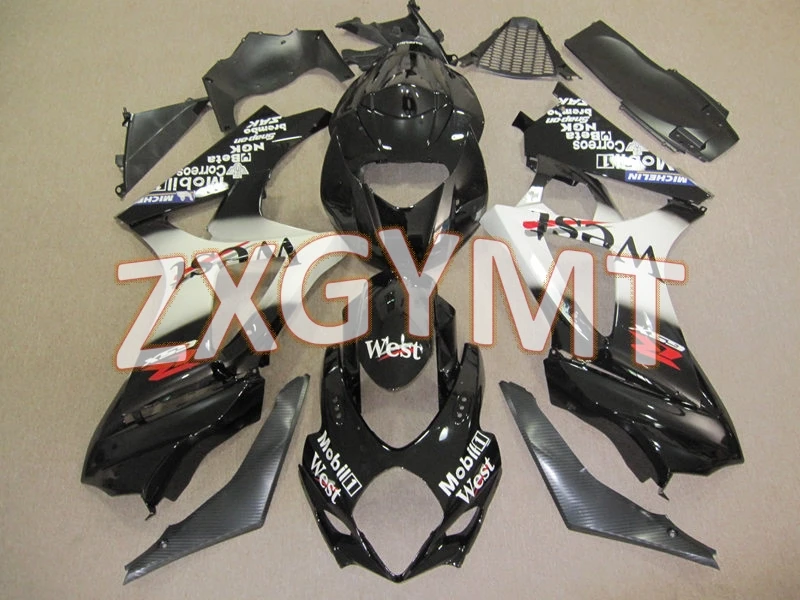 

Bodywork GSXR 1000 2007 Fairings GSXR 1000 2008 Plastic Fairings GSXR1000 2007 - 2008 K7