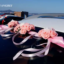 PE розы цветы 2 сердца+ 1bow-узел автомобиля decora крыша автомобиля гирлянды свадебные украшения 4 цвета