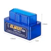 V2.1 Super ELM327 Bluetooth Torque for Android Car Diagnostic cable ELM 327 obd2 code readers scan tools 4