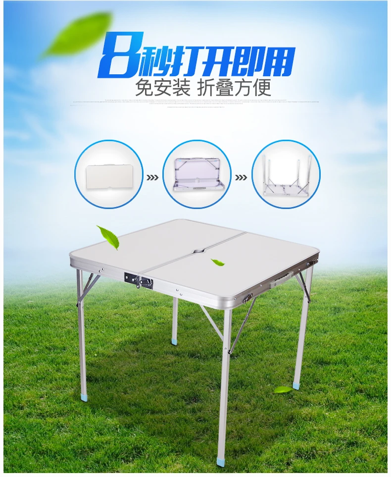 Outdoor Folding Table And Chairs Folding Table Square Small Square Table Picnic Home Mahjong Table Simple