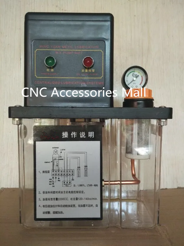 

2L 220V AC Electric Auto Lubrication Pump CNC Engraving Router machine Automatic Oil Pump Double digital