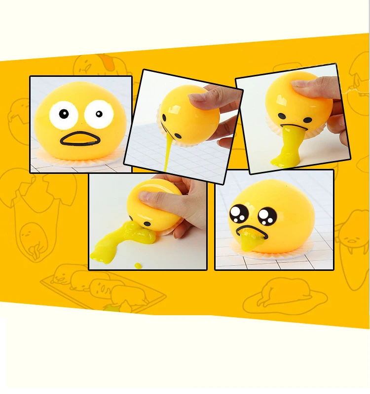 Лидер продаж Squishy рвотных яичный желток рук против стресса успокаивающий веселый подарок желтый ленивое яйцо шутка игрушка мяч эспандер в виде яйца Новинка Gag Игрушки