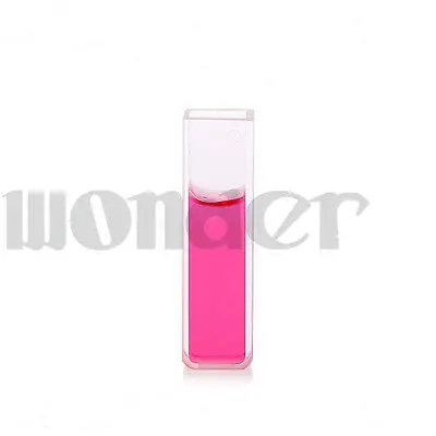 10mm Path Length JGS1 Quartz Cell With Lid And Round Bottom For Spectrometer photo