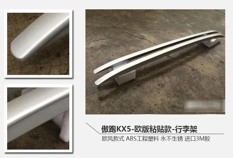 QQ20171008024217