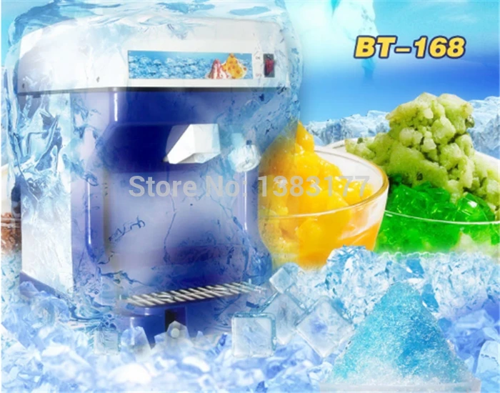 18 new products 2016 innovative product commercial ice shaving machine