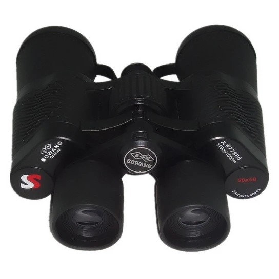 50X50 Zoom Hunting Binoculars Professional Waterproof High Temperature Resistant Glimmer font b Night b font font
