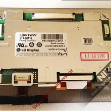 Ниро DHL/EMS Совершенно новая Оригинальная Автомобильный навигатор Экран дисплея по LB070WV7(TL)(01) w/сенсорный экран планшета объектива