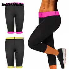 Сексуальные женские брюки для похудения, неопреновые штаны для живота, тела, Корректирующее белье для фитнеса, эластичные облегающие трусики