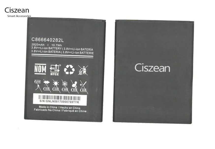 CIS OriC866640282L015